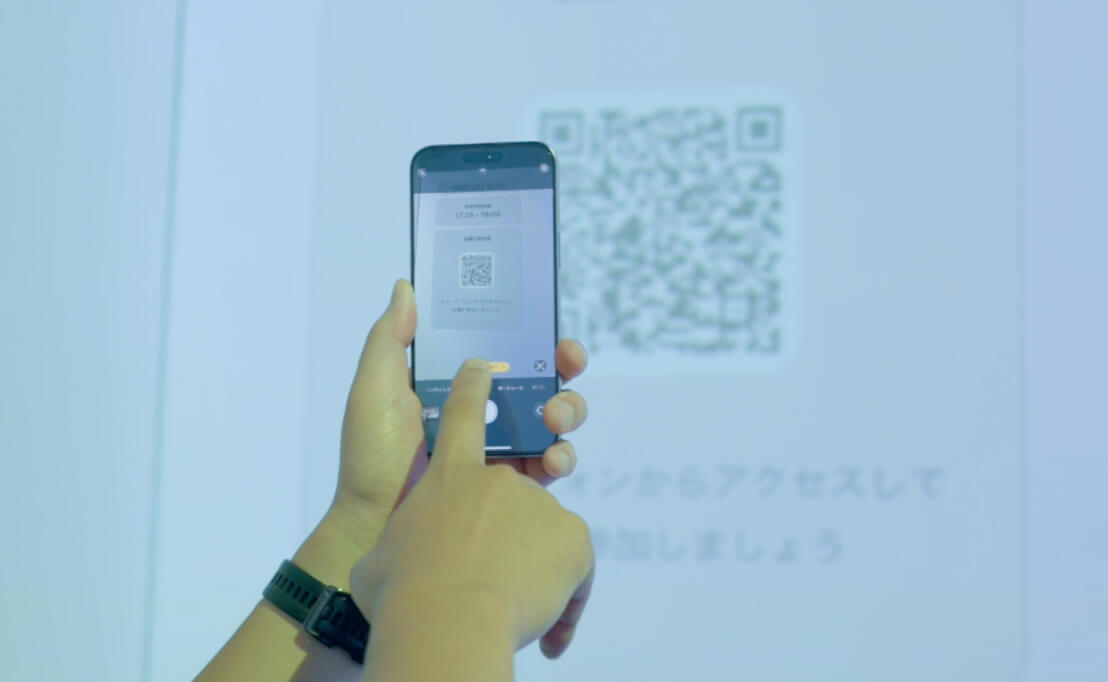 チェックイン、登録